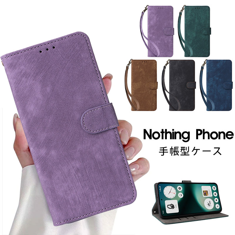 樂天商城 - Nothing Phone 3a Lite ケース ストラップ付き ナッシング フォン3a ライト ケース 手帳型 ナッシング Phone 3a Lite カバー マグネット内蔵 カードポケット Phone 3a Lite フォン3a ライト ケース 手帳型 Nothing Phone 3a 保護ケース 全面保護
