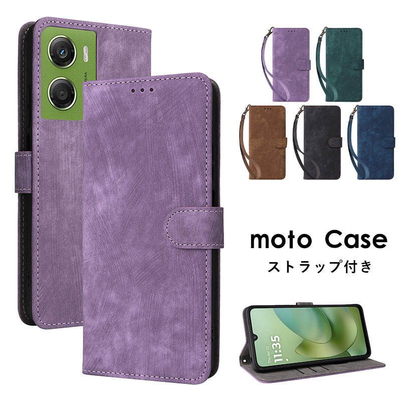 乐天商城 - moto g06 カバー ストラップ付き レザー モト moto g06 手帳ケース マグネット カードポケット moto g06 カメラレンズ保護 高品質 上質 カード収納 スタンド機能 衝撃吸収 moto g06 手帳型 財布型 モトローラ モト g06 スマホカバー