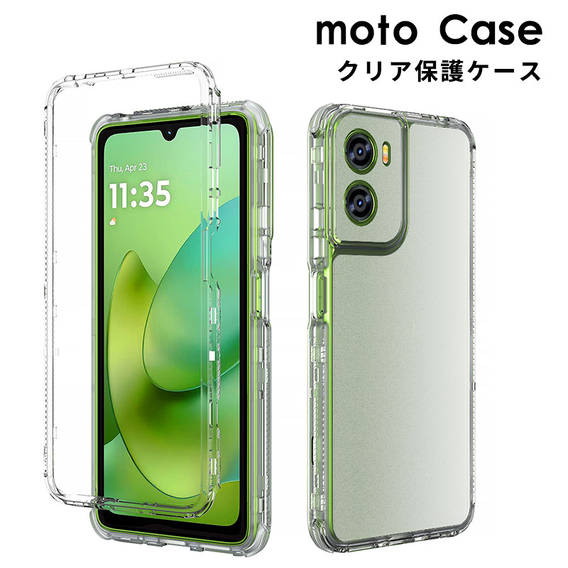乐天商城 - moto g06 クリアケース 落下防止 moto g06 カバー 背面保護 モトローラ モト g06 カメラレンズ保護 軽量 薄型 moto g06 クリアケース moto g06 クリア 透明 シンプル moto g06 ケース 耐衝撃 透明 保護ケース 衝撃吸収