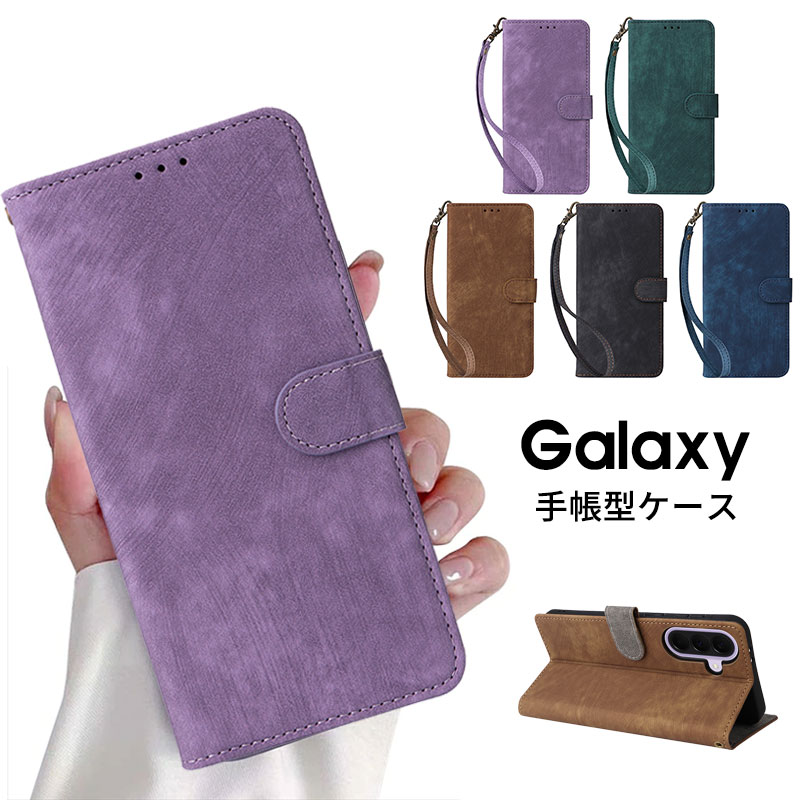 樂天商城 - Galaxy A57 5G ケース ストラップ付き 革 レザー カードポケット ギャラクシー Galaxy A57 5G カバー 手帳型 かわいい おしゃれ Galaxy A57 5G ケース 傷防止 カメラレンズ保護 衝撃吸収 かわいい 落下防止 Galaxy A57 5G スマホケース