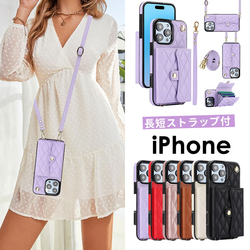 樂天商城 - iPhone 17 ケース ショルダーストラップ iPhone 17 Air ケース iPhone 17 Pro カバー iPhone 17 Pro Max ケース アイフォン17 ケース カバー iPhone16 Plus カバー ストラップ iPhone 16 Pro ケース 落下防止 スタンド おしゃれ かわいい カメラ保護