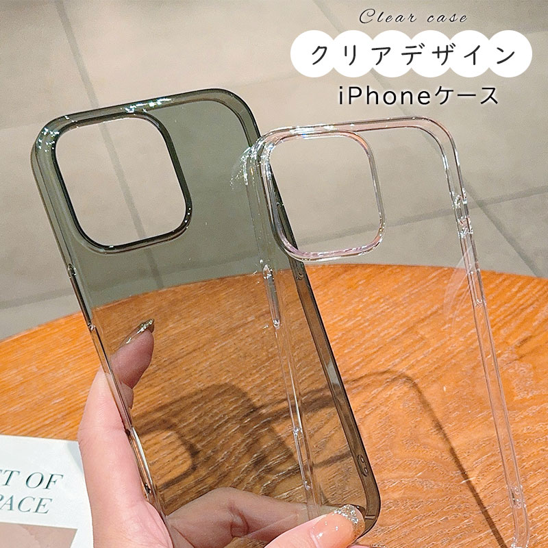 乐天商城 - iPhone 17 ケース クリア iPhone 17 Air ケース 透明 iPhone 17 Pro カバー iPhone 17 Pro Max クリアケース アイフォン17 クリア 黄変抑制 衝撃吸収 iPhone 16 Pro スマホケース 耐衝撃 超軽量 薄型 傷つけ防止 透明 アイフォン17 プロ カバー