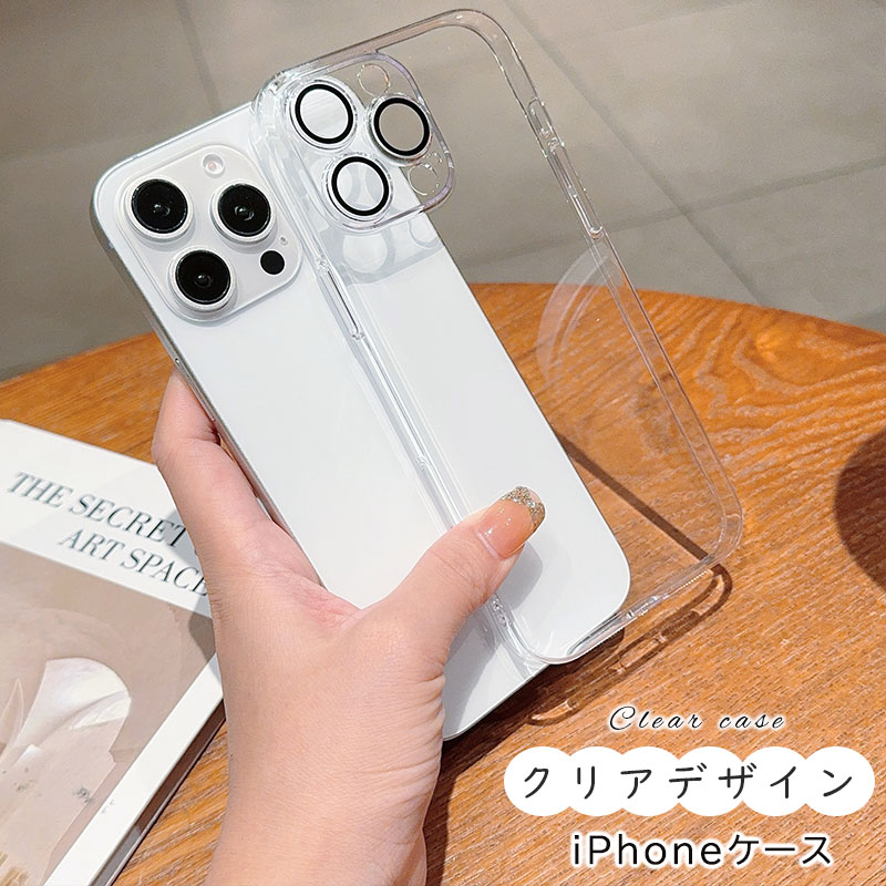 乐天商城 - iPhone 17 ケース レンズフィルム クリア iPhone 17 Air ケース iPhone 17 Pro カバー iPhone 17 Pro Max カバー カメラフィルム付 iPhone 16 Plus 透明 iPhone 16 黄変抑制 クリア 衝撃吸収 スマホケース アイフォン17 プロ ストラップホール付