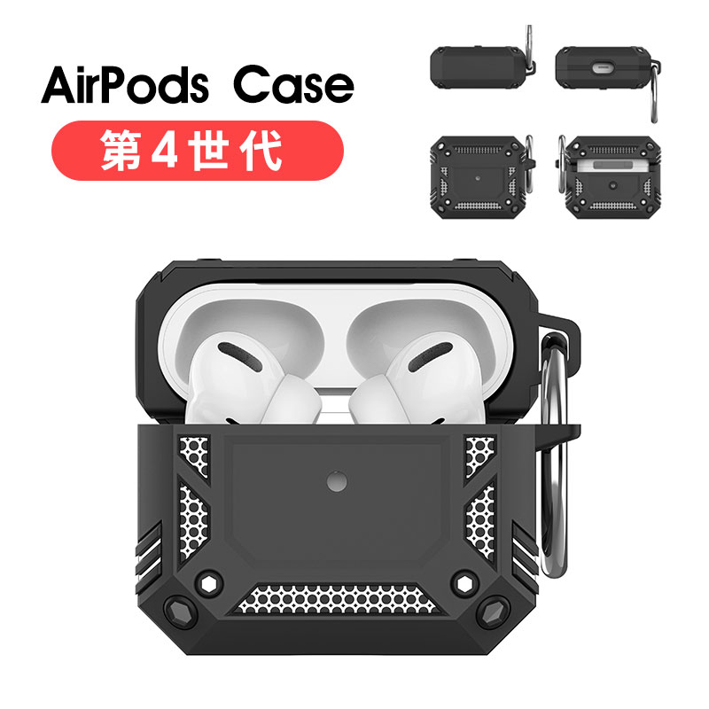 AirPods Pro3 ケース 2025新型 AirPods Pro 3 保護ケース 全面保護カバー カラビナ付き 紛失防止 落下防止 可愛い AirPods...