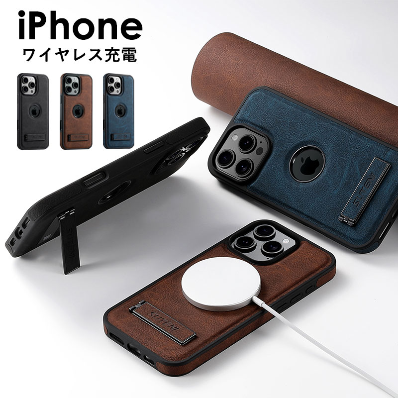 乐天商城 - iPhone 17 ケース 背面保護 iPhone 17 Air ケース スタンド機能 iPhone 17 Pro カバー iPhone 17 Pro Max ケース MagSafe対応 iphone 16 plus ケース iphone 16 ケース レンズ保護 大人かわいい アイフォン17 プロ ケース カバー