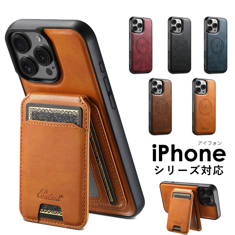 乐天商城 - iPhone 17 ケース 背面保護 iPhone 17 Air ケース iPhone 17 Pro カバー iPhone 17 Pro Max ケース レザー 革 かわいい オシャレ iPhone 16 Pro カバー スマホケース カードポケット スタンド カメラレンズ保護 アイフォン17 プロ 耐衝撃 分離式