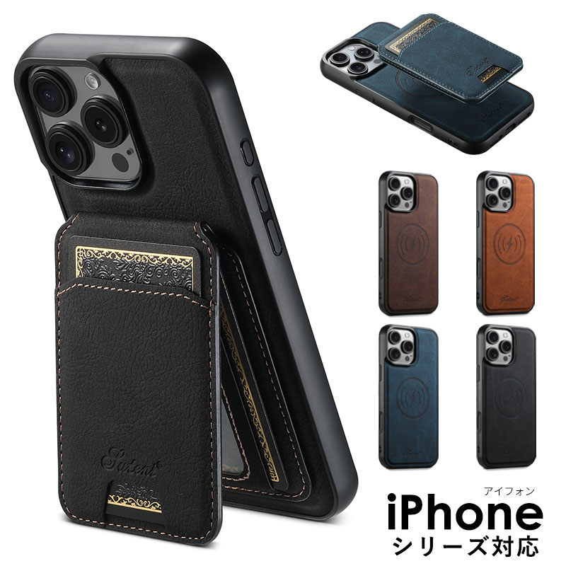 樂天商城 - iPhone 17 ケース 分離式 カードポケット iPhone 17 Air ケース iPhone 17 Pro カバー iPhone 17 Pro Max ケース 大人かわいい iPhone 16 Pro Max 背面レザー iPhone 16 耐衝撃 アイフォン17 プロ カメラ保護 おしゃれ MagSafe対応 カメラレンズ保護