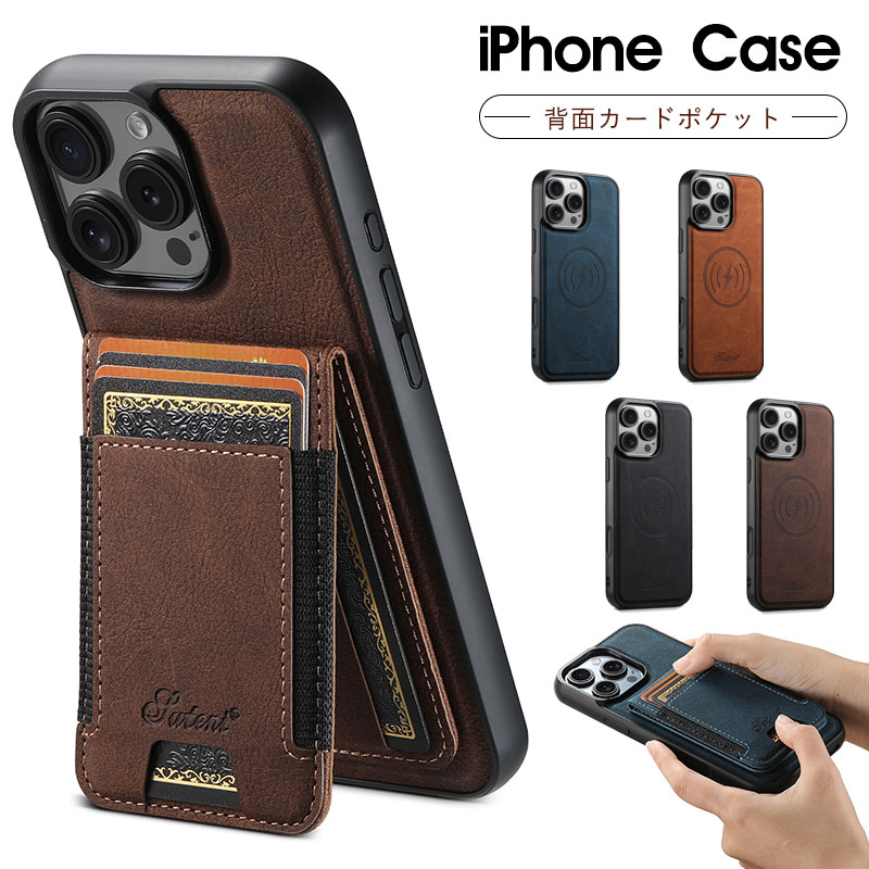 乐天商城 - iPhone 17 ケース iPhone 17 Air ケース iPhone 17 Pro カバー iPhone 17 Pro Max ケース 背面保護 分離式アイフォン17 プロ ケース iPhone 16 Pro カバー iPhone 16 Pro Max ケース MagSafe対応 カメラレンズ保護 カードポケット スタンド