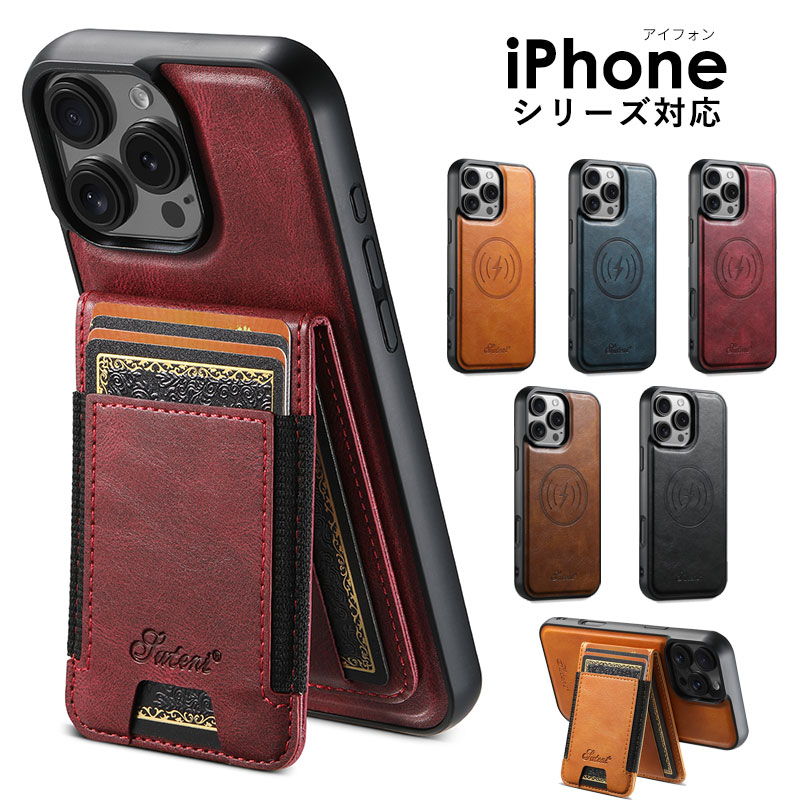 乐天商城 - iPhone 17 ケース iPhone 17 Air ケース iPhone 17 Pro カバー iPhone 17 Pro Max ケース カメラ保護 iPhone 16 Pro ケース 分離式 カードポケット iPhone 16 Pro Max スタンド iPhone 16 Plus スマホカバー iPhone17 携帯ケース かわいい