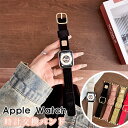 アップルウォッチシリーズ10 Apple Watch Series10 ベルト 46mm 42mm ベルト apple watch 7 8 9 10 se 38mm 40mm 41mm 42mm 44mm 45mm 46mm 49mm Apple Watch Ultra2 ベルト 秋 冬 レディース メンズ かわいい オシャレ