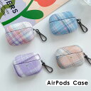 airpods 4 ケース 可愛い 第4世代 airpods ケース 韓国 格子柄 AirPods Pro2 カバー AirPods 第2世代 第1世代 カバー AirPods Proケース airpods 第3世代 カバー かわいい オシャレ AirPods 第4世代 傷防止 AirPods4 ケース カラビナ付 エアポッズケース airpods4カバー(2)