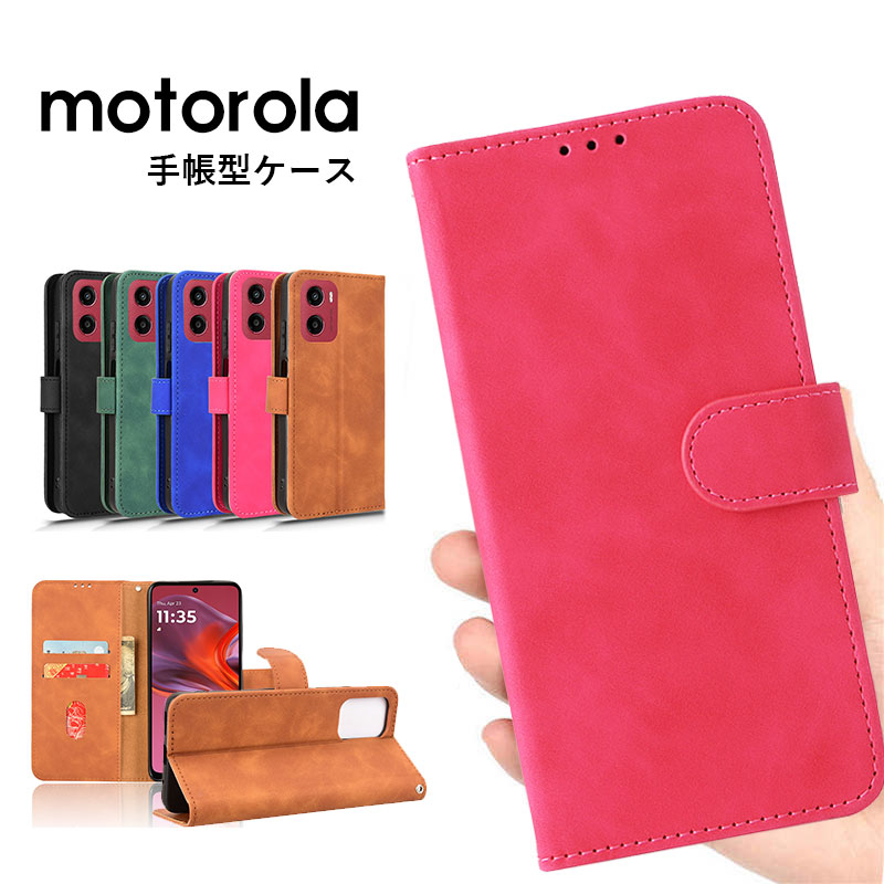 乐天商城 - motorola moto g06 ケース ストラップ付き moto g06 革 耐衝撃 カード収納 レザー モトローラ モト moto g06 スマホケース 手帳型 傷防止 保護ケース moto g05カバー シンプル カメラ保護 スタンド機能 かわいい おしゃれ moto g06 スマホケース