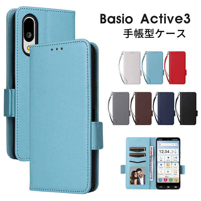 Cross-Trading㤨Basio active3  ȥåդ ٥ƥ3 С Ģ ٥ Basio active3 Basio active3С ٥ƥ3 ٥ƥ3С basioactive3 basioactive3С 襤  Ѿ׷פβǤʤ1,450ߤˤʤޤ