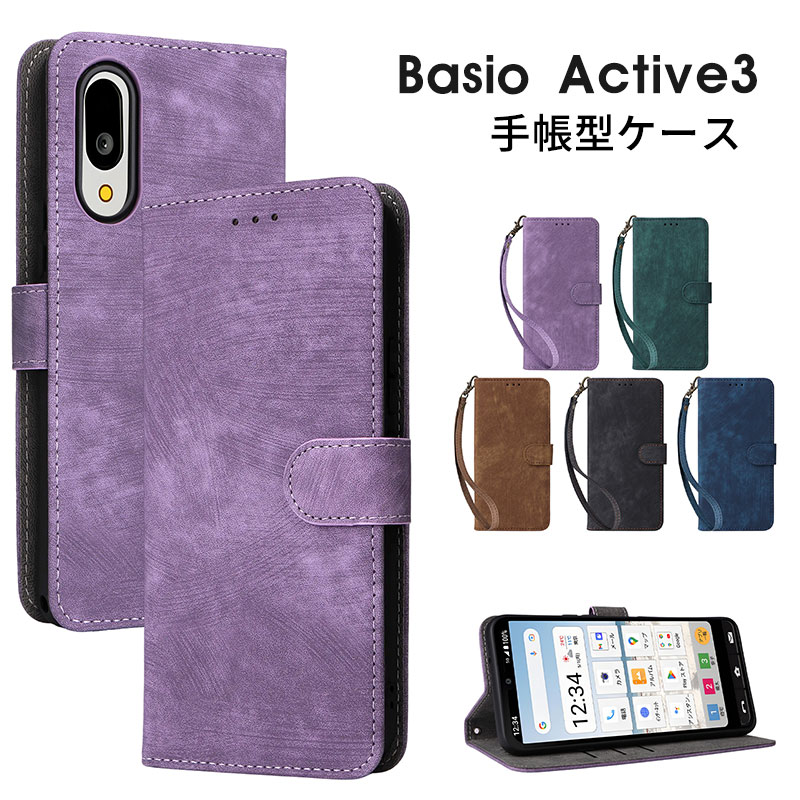 乐天商城 - ＼特価セール中／BASIO active3 ケース ストラップ付き BASIO active3 カバー 手帳型 かわいい BASIO active3ケース カード入れ おしゃれ スタンド機能 Basio active3 大人 かわいい カメラ保護 ハンドストラップ付き 耐衝撃 ベイシオアクティブ3 スマホケース