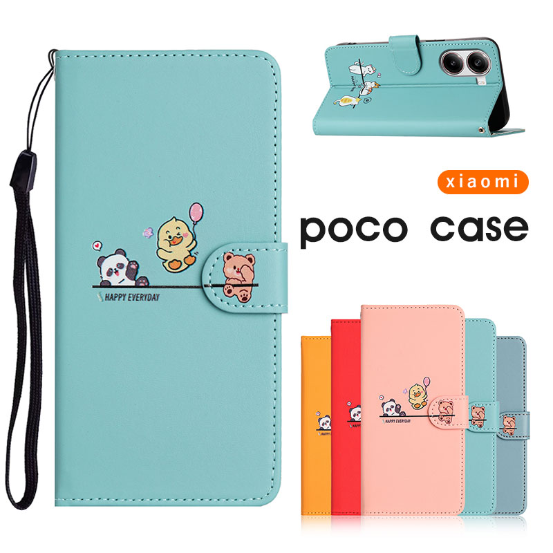 XiaomiPOCOX7Proケー...