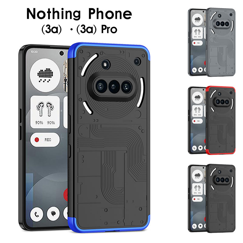 乐天商城 - Nothing Phone (4a) ケース 耐衝撃 ナッシング Nothing Phone (4a) カバー 背面型 Nothing Phone 3a カメラレンズ保護 カッコいい 超薄型 軽量 落下防止 おしゃれ 人気 衝撃に強い Nothing Phone (4a) Pro 背面カバー スマホケース