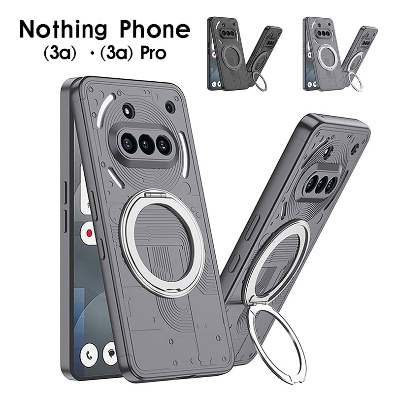 乐天商城 - ナッシング フォン3a Nothing Phone (4a) リング付き Nothing Phone (4a) Pro 保護ケース 耐衝撃 頑丈 衝撃吸収 落下防止 マグネット 磁力 おしゃれ カッコいい 人気 衝撃に強い マット Nothing Phone (4a) カバー 360°回転 スタンド 保護ケース