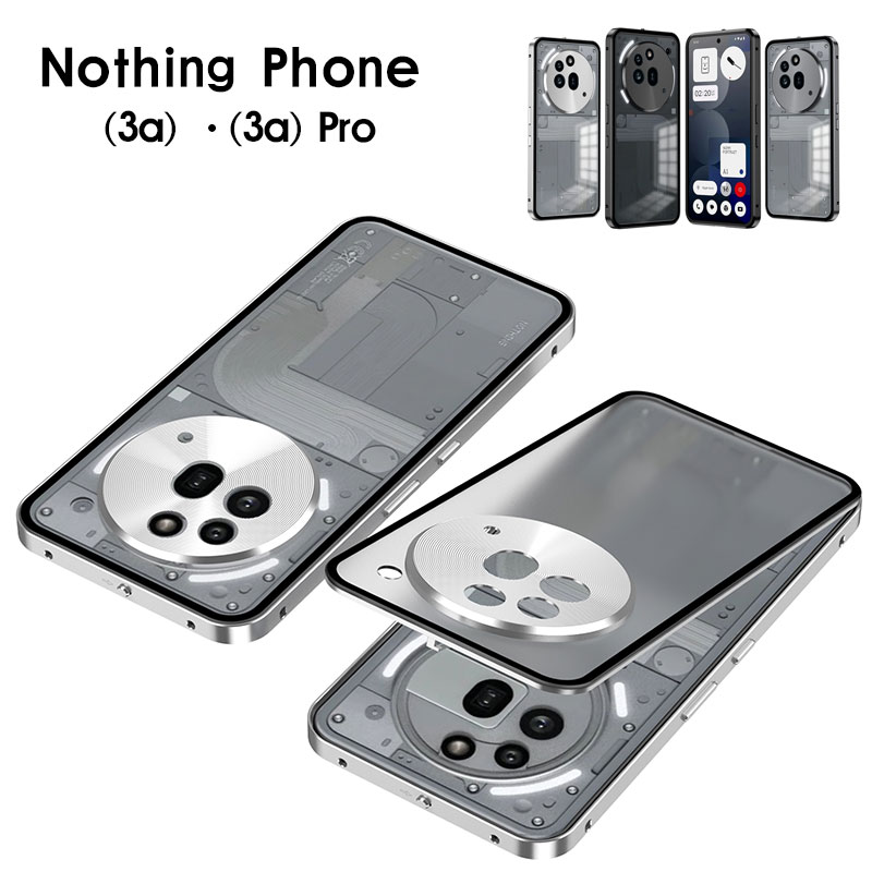 乐天商城 - Nothing Phone (4a) ケース Nothing Phone 3a クリアケース Nothing Phone (4a) Pro カバー アルミバンパー マグネット 半透明 背面カバー かっこいい 可愛い ナッシング フォン3a アルミサイドバンパー クリア 透明 持ちやすい Nothing Phone (4a) 高品質