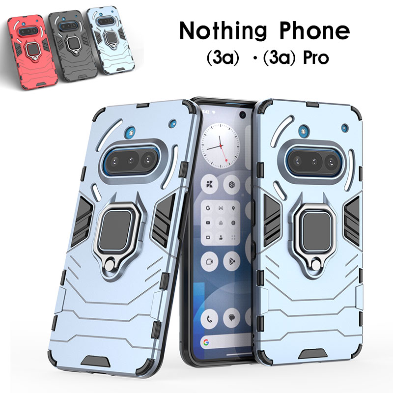 乐天商城 - Nothing Phone (4a) ケース リング付 背面型 NOTHING Phone 3a Pro ケース NOTHING Phone (3a) カバー 耐衝撃 PC+TPU スタンド Nothing Phone (4a) Pro カバー 超軽量 薄型 二重構造 リング付き 落下防止 カッコイイ カメラレンズ保護 スマホケース