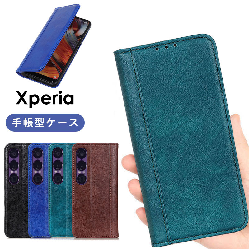 乐天商城 - Xperia 1 VII ケース Xperia 1 VII SO-51F 手帳型ケース 高品質 革 レザー Xperia 1 VII カバー マグネット エクスペリア 1 VII 可愛い かわいい カメラ保護 スタンド機能 カード収納 耐衝撃 傷防止 落下防止 Xperia 1 VII 全面保護 スマホケース