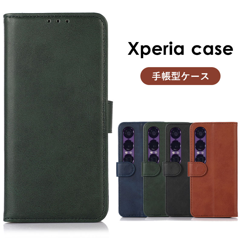 乐天商城 - Xperia 1 VII ケース 手帳型 Xperia 1 VII SO-51F 手帳型ケース 高品質 レザー Xperia 1 VII スマホケース 革 高品質 かわいい スタンド機能 カード収納 耐衝撃 傷防止 落下防止 Xperia 1 VII カバー 全面保護