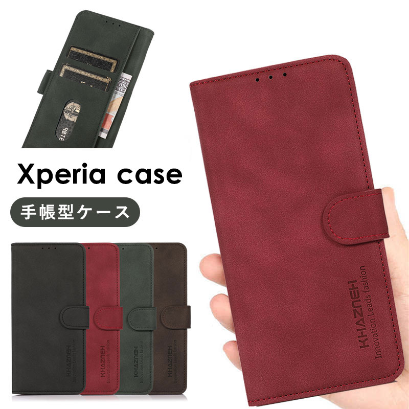 乐天商城 - Xperia 1 VII SO-51F 手帳型ケース Xperia 1 VII カバー マグネット エクスペリア 1 VII 可愛い かわいい おしゃれ Xperia 1 VII 全面保護 スマホケース カメラ保護 手帳 カバー スタンド機能 カード収納 耐衝撃 傷防止 落下防止
