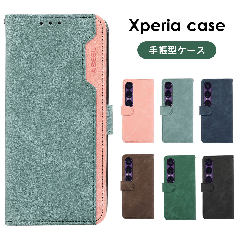 乐天商城 - Xperia 1 VII ケース 手帳型 カード収納 Xperia 1 VII SO-51F スマホケース Xperia 1 VII ケース 手帳型 カード収納 スマホケースレザー 革ケース スタンド機能付き 財布型 全面保護 耐衝撃 レザー 多機能 おしゃれ 携帯カバー Xperia 1 VII ケース