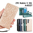 \特価セール中/ZTE Nubia S 5G ケース ストラップ付き 手帳型 ヌビアS 5G カバー nubia S 5G A403ZT ケース A403ZT ...