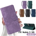 \特価セール中/ZTE nubia S 5G ケース 手帳型 nubia S 5G ケース nubia S 5G A403ZT カメラ保護 スタンド マグネット...