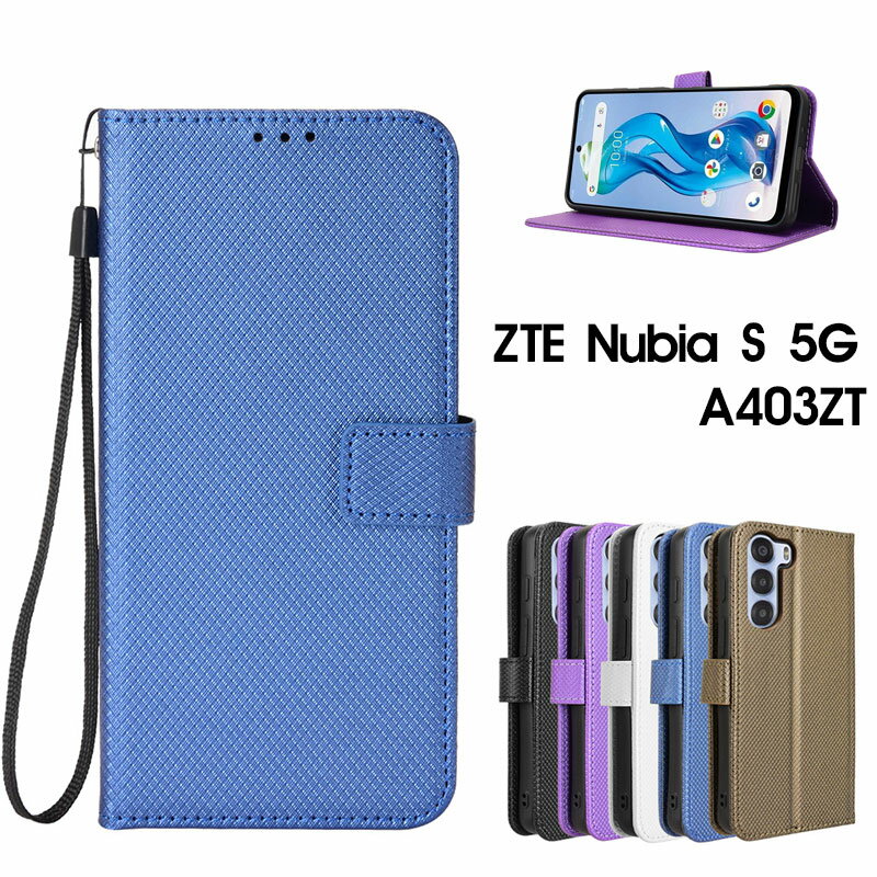 乐天商城 - ＼特価セール中／ZTE nubia S 5G ケース 手帳型 ZTE nubia S 5G カバー カード収納 ZTE nubia S 5G ケース 高品質 nubia S 5G 耐衝撃 ZTE nubia S 5G 保護カバー 磁気 ZTE nubia S 5G ストラップ付き スタンド A403ZT おしゃれ オシャレ かわいい ZTE nubia S 5G カバー