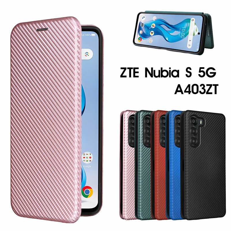 乐天商城 - ZTE nubia S 5G ケース 手帳型 ZTE Nubia S 5G A403ZT ケース 耐衝撃 カバー NuviaS 5G ヌビア エス ファイブジー A403ZT 手帳型ケース ZTE nubia S 5G カバー カメラ保護 ベルトなし 磁気 おしゃれ オシャレ かわいい ヌビアS 5G ケース 携帯カバー