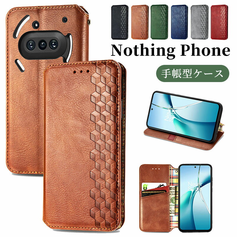乐天商城 - Nothing Phone (4a) カバー 手帳型 Nothing Phone (3a) Pro ケース マグネット Nothing Phone 3a カバー ナッシング フォン phone3a ケース スタンド カード収納Nothing Phone (4a) Pro カバー カメラ保護 人気 かわいい オシャレ レザー 革 ビジネス風 スマホケース