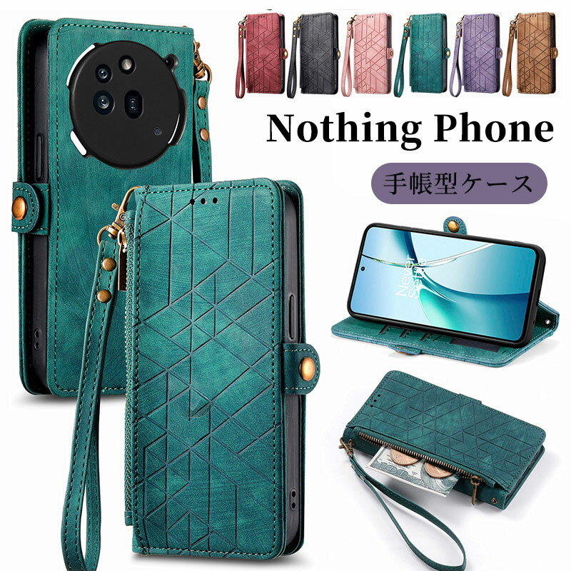 樂天商城 - Nothing Phone (4a) ケース ストラップ付き Nothing Phone (4a) Pro カバー 耐衝撃 Nothing Phone (3a) ケース 手帳型 カバー カメラ保護 スタンド Nothing Phone (4a) カード収納 大容量 全面保護 落下防止 ナッシング フォン3a スマホカバー
