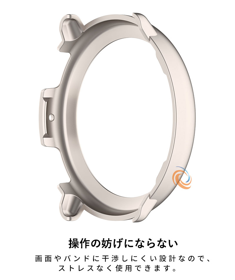 Amazfit Active 2 カバー Amazfit Active 2 ケース クリア Amazfit Active 2 保護ケース 便利 アマズフィット スマートウォッチ amazfit Active2 カバー ハード Amazfit Active 2 クリアケース 透明 軽量 耐衝撃 保護ケース