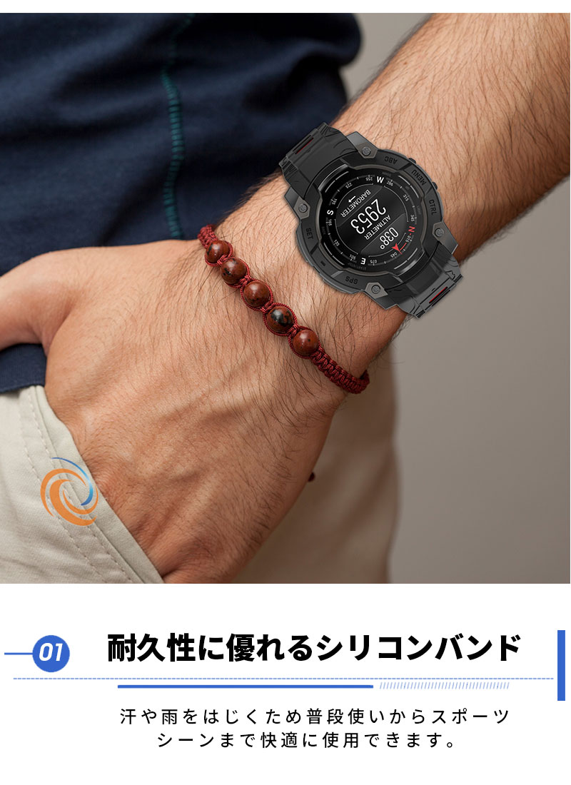 Garmin Instinct 3 AMOLE...の紹介画像2
