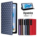 Xperia 1 VII カバー SONY Xperia 10 VII スマホケース 手帳型 耐衝撃 カバー 傷防止 CASE PUレザー素材 レザー調 カッコいい 人気 おすすめ おしゃれ ソニー エクスペリア 1 VII ケース Xperia 1 VII SO-51F カバー マグネット式 全面保護