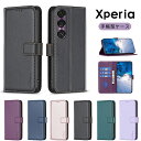 \特価セール中/ Xperia1 VII ケース 手帳型 革 高級感 Xperia 1 VII ケース カメラ保護 軽量 薄型 Xperia1 VII カバー 耐衝撃 傷防止 ソニー エクスぺリア 1 VII ケース スタント カード収納 全面保護 Xperia1 VII 手帳 可愛い マグネット スマホカバー