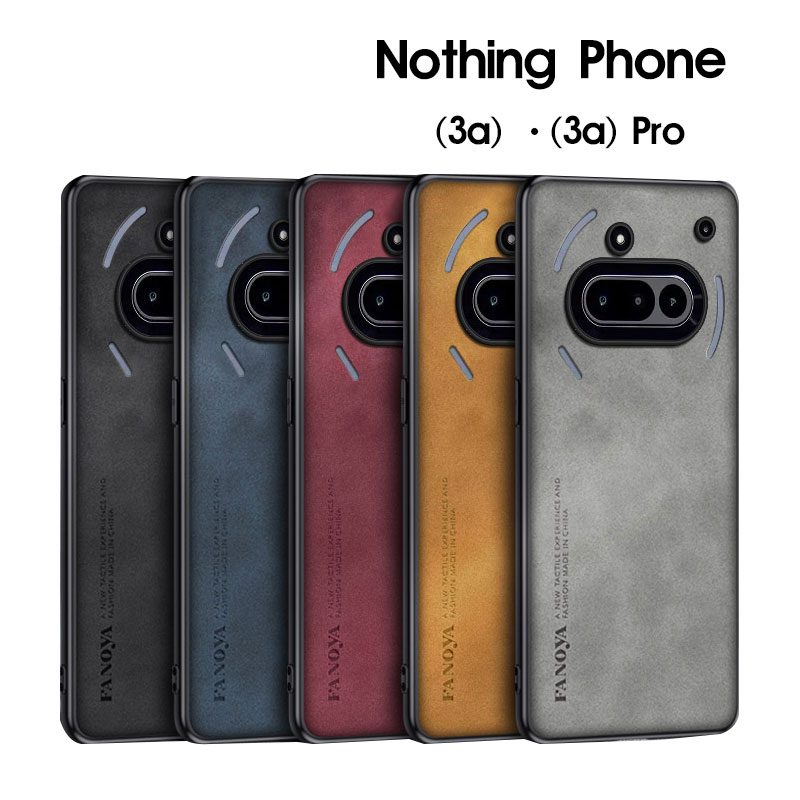 乐天商城 - ナッシング フォン4a Nothing Phone (4a) 高級PUレザー 手触り抜群 Nothing Phone (3a) Pro ケース 耐衝撃 カバー 衝撃吸収 落下防止 おしゃれ カッコいい 軽量 薄型 Nothing Phone (4a) Pro 背面カバー カメラ保護 ケース