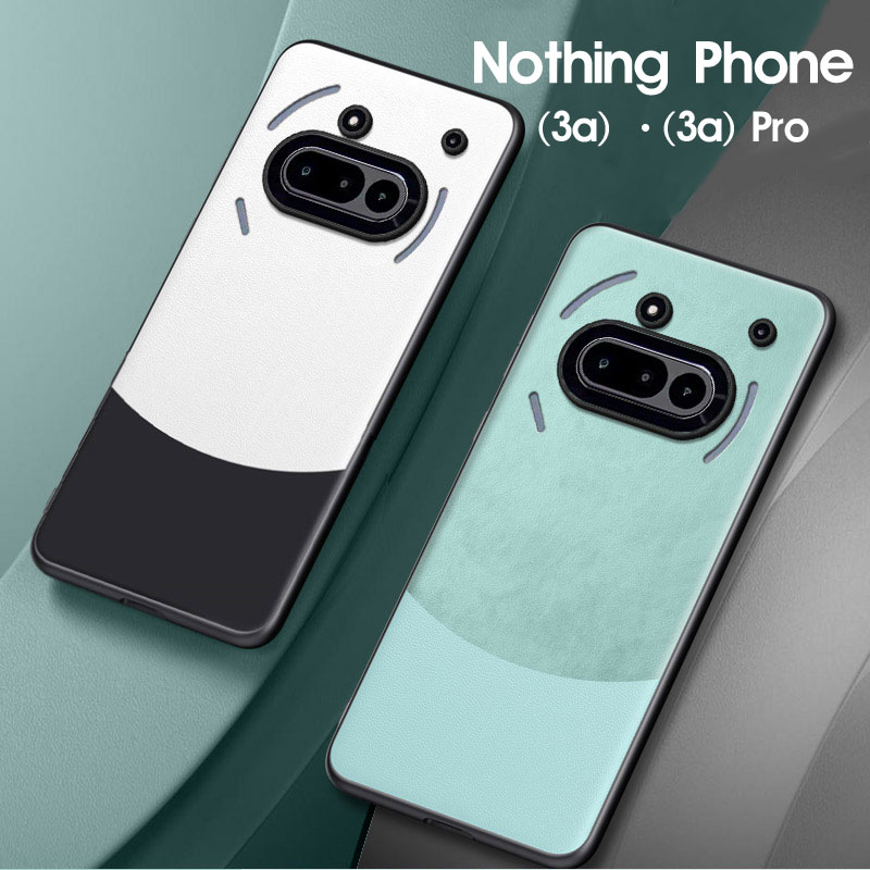 乐天商城 - Nothing Phone (4a) カバー Nothing Phone (3a) ケース Nothing Phone (4a) Pro ケース カメラ保護 Nothing Phone 3a ケース 軽量 薄型 高級PUレザー素材 手触り抜群 衝撃吸収 落下防止 おしゃれ カッコいい Nothing Phone (4a) Pro 背面カバー
