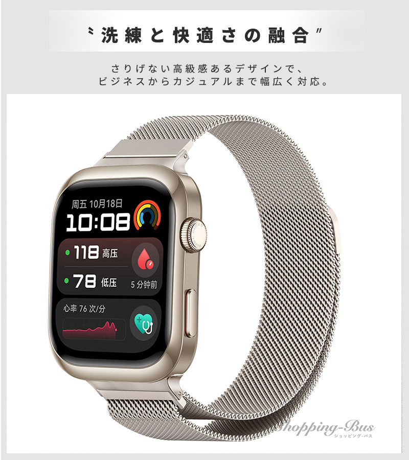 HUAWEI WATCH D2 バンド huawei d2 ベルト HUAWEI ファーウェイ WATCH D2 替えバンド 交換ベルト 金属製 ステンレス バンド Huawei watch d2 交換バンド ベルト HUAWEI WATCH D2 ウェアラブル血圧計バンド プレゼント 交換ベルト