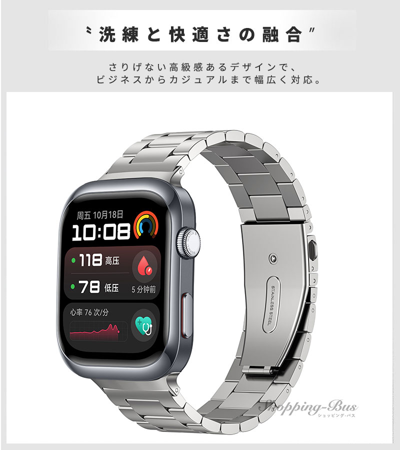 HUAWEI WATCH D2 バンド ステンレス huawei d2 バンド HUAWEI ファーウェイ WATCH D2 替えバンド 交換ベルト 金属製 バンド Huawei watch d2 ベルト HUAWEI WATCH D2 交換バンド ウェアラブル血圧計バンド プレゼント 交換ベルト