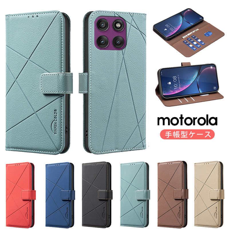 乐天商城 - moto g66j 5G 手帳ケース モト G66y 5G カバー モトローラ motorola edge 60 pro ケース 可愛い モトローラ エッジ 60 プロ 保護ケース モト moto g66y 5G ケース カメラ保護 マグネット カード収納 motorola edge 60s pro カバースタンド機能