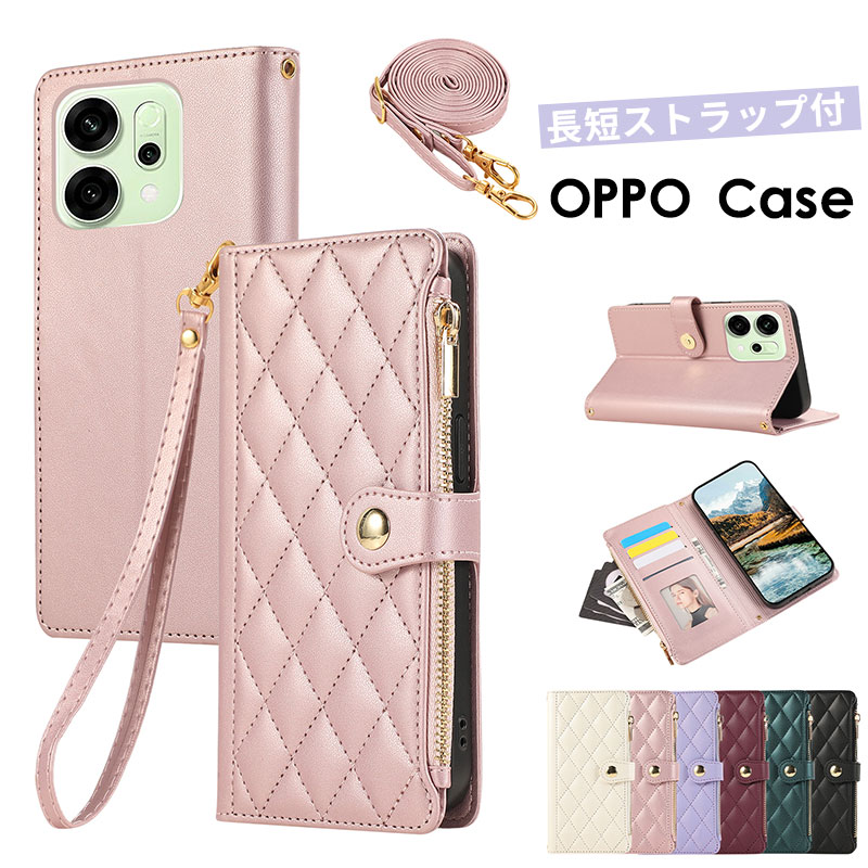 乐天商城 - OPPO Reno13 A ケース ストラップ付き 手帳型 OPPO Reno 13A ケース カメラレンズ保護 オッポ リノ 13A カバー OPPO Reno 13A カバー スタンド機能 かわいい おしゃれ OPPO Reno13 A 手帳ケース 耐衝撃 全面保護 高級感 スマホショルダー 肩掛け
