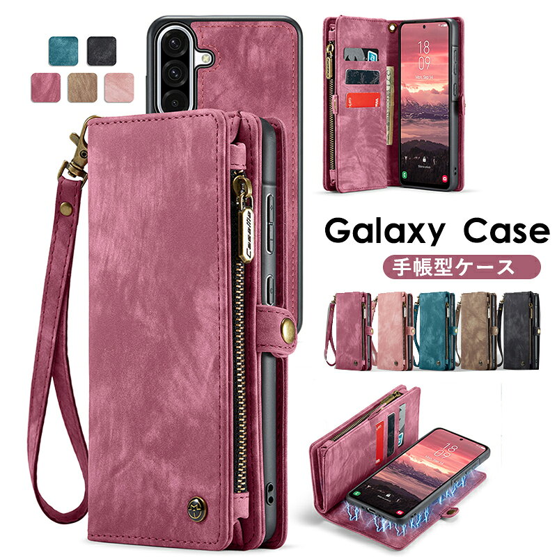 樂天商城 - Galaxy A57 5G ケース ストラップ付き 手帳型 ギャラクシー Galaxy A57 5G カード収納 大容量 落下防止 Galaxy A36 5G カバー かわいい カメラ保護 スタンド機能 耐衝撃 Galaxy A36 5G 携帯カバー ストラップ ファスナー コイン入れ Galaxy A57 5G 手帳型