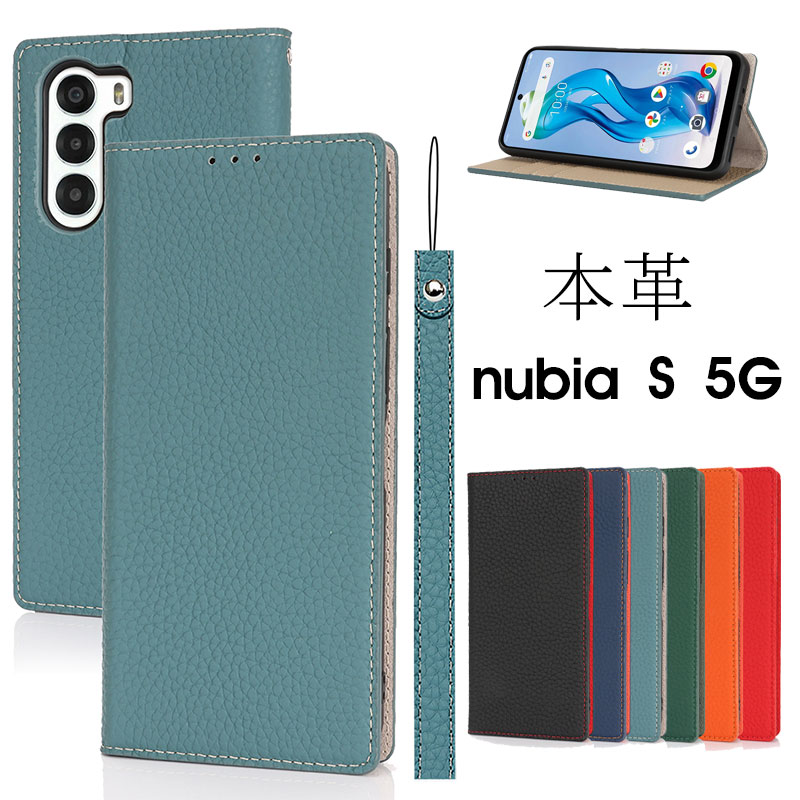 乐天商城 - ZTE nubia S 5G A403ZT 本革ケース nubia S 5G カバー 手帳型 A403ZT 本革 ケース 手帳 質感 nubia S 5G スマホケース スタンド機能 マグネット 耐衝撃 ZTE nubia S 5G A403ZT 牛革 手帳ケース カード収納 全面保護 おしゃれ 高品質 ストラップ付き