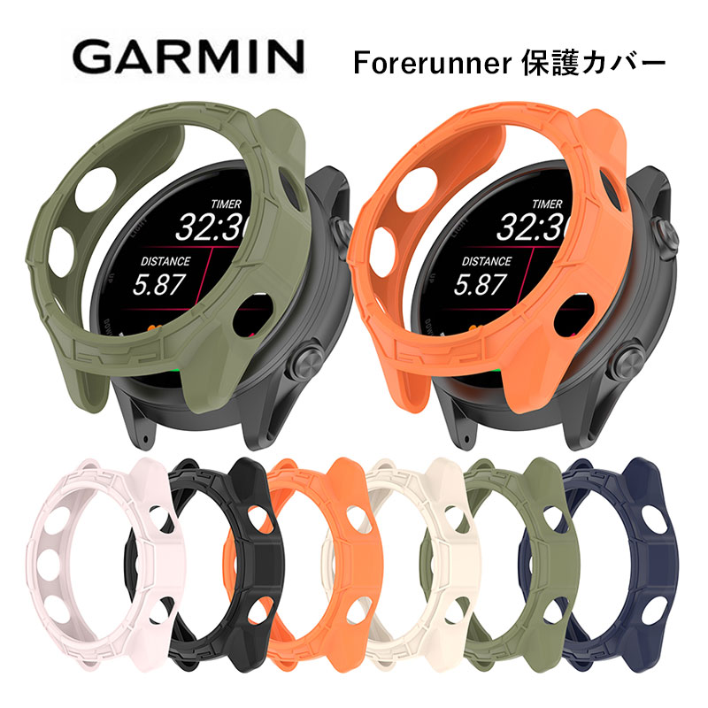 Garmin Forerunner 970 交換バンド Garmin Forerunner 570 バンド シリコン素材 腕時計ベルト スポーツ..