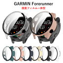 Garmin Forerunner 970 ケース 強化ガラスフィルム ガーミン Garmin Forerunner 570 ケース ガラスフィルム Garmin Forerunner 970 カバー ガーミンスマートウォッチ 保護ケース Garmin Forerunner 570 クリアケース 液晶保護 フィルム 全面保護