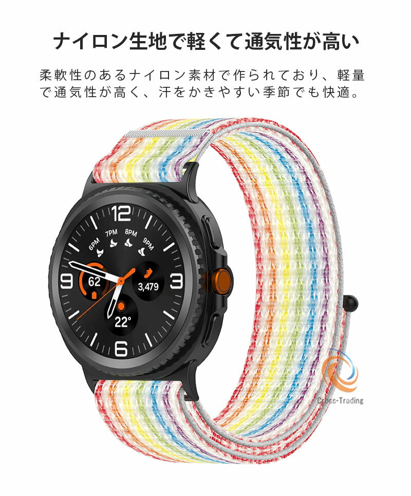 Garmin Forerunner 970 バンド Garmin Forerunner 570 交換バンド ガーミン Garmin Forerunner 970 ベルト ベルクロ ソフト 快適 サイズ調節 Garmin Forerunner 570 バンド ナイロン製 弾力性 マジックテープ ガーミン スマートウォッチ 替えベルト