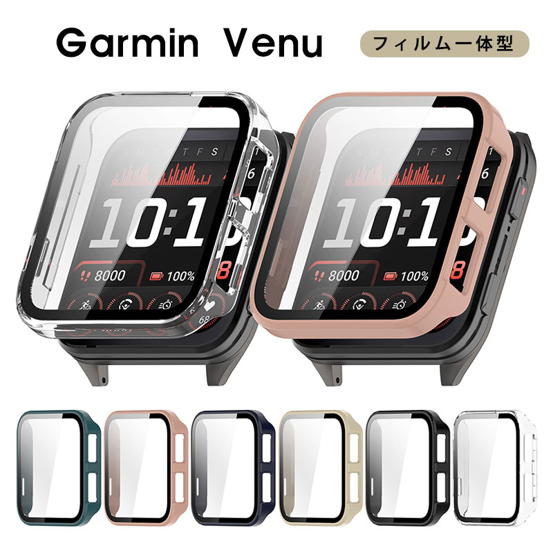 Garmin Venu X1  饹ե ߥ Garmin Venu X1  饹եη Garmin Venu X1 С Garmin Venu X1 ݸС   ɻ Garmin Venu X1 ꥢ Ʃ վݸ ե ݸ
