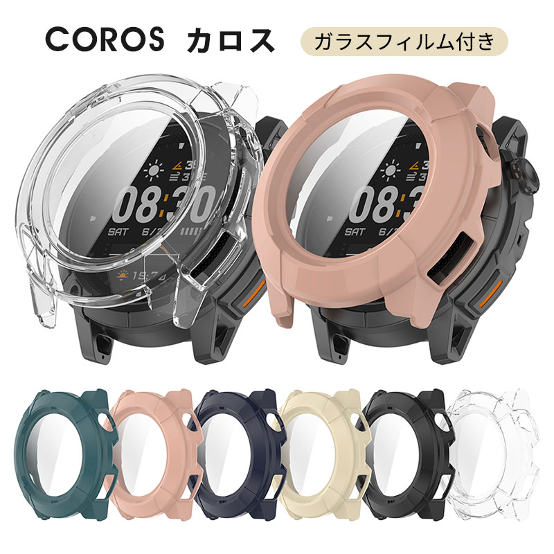 楽天Cross-TradingCOROS NOMAD ケース ガラスフィルム PC 一体型 COROS NOMAD ケース COROS PACE Pro カバー クリア 透明COROS NOMAD 保護ケース カロス ノマド 高透過率 9H硬度 フィルム 画面保護 フルカバー ガラスフィルム ハード COROS NOMAD 保護カバー